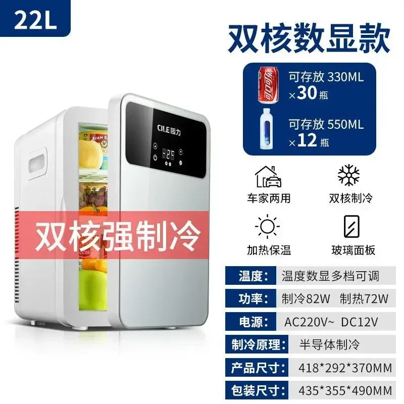 Zimonto - Portable Refrigerator, Mini Mini Refrigerator, Dual Purpose Cold and Warm Car and Home Refrigerator, Cosmetic Preservation Box 22L glass panel 2 us
