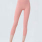 Wide Waistband Cropped Sports Leggings