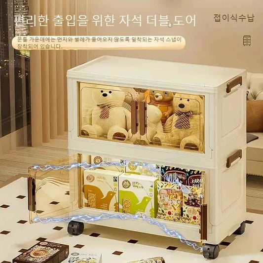 ClearDoor Foldable Storage Organize Clothes Books Toys Easily