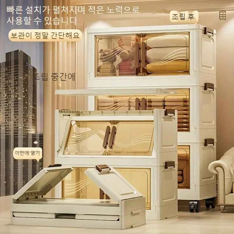 ClearDoor Foldable Storage Organize Clothes Books Toys Easily