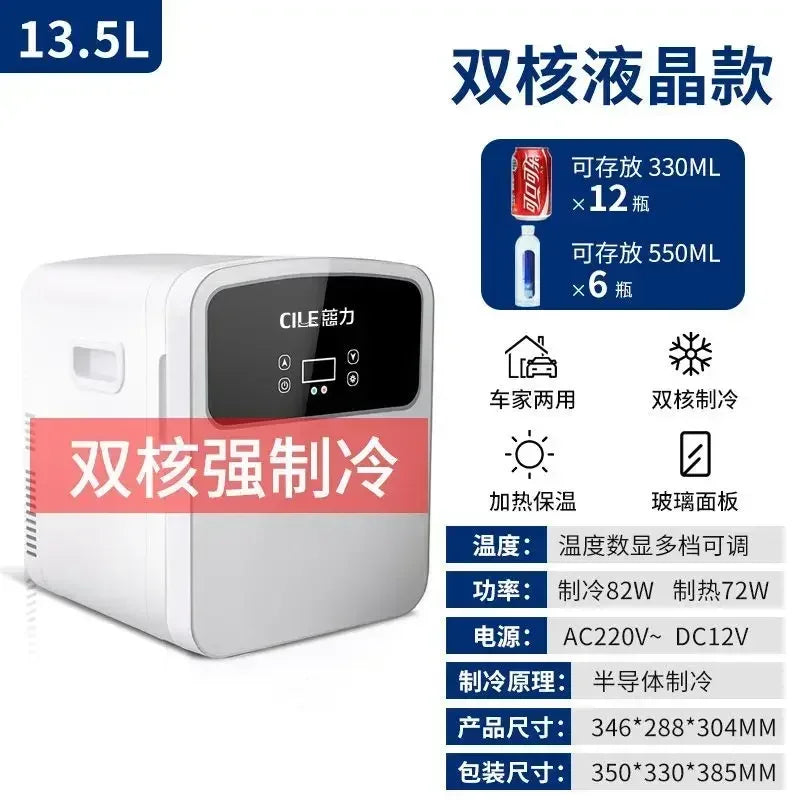 Zimonto - Portable Refrigerator, Mini Mini Refrigerator, Dual Purpose Cold and Warm Car and Home Refrigerator, Cosmetic Preservation Box 13.5L glass panel us