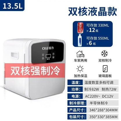 Zimonto - Portable Refrigerator, Mini Mini Refrigerator, Dual Purpose Cold and Warm Car and Home Refrigerator, Cosmetic Preservation Box 13.5L glass panel us