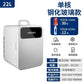 Zimonto - Portable Refrigerator, Mini Mini Refrigerator, Dual Purpose Cold and Warm Car and Home Refrigerator, Cosmetic Preservation Box