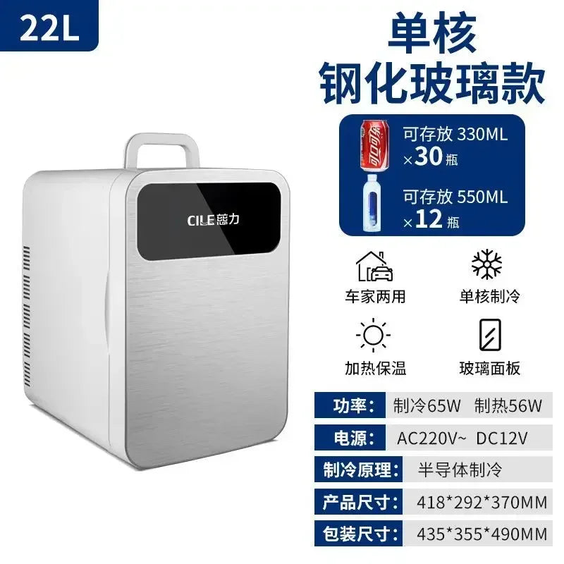 Zimonto - Portable Refrigerator, Mini Mini Refrigerator, Dual Purpose Cold and Warm Car and Home Refrigerator, Cosmetic Preservation Box