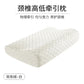 Zimonto - 50*30cm Bamboo Fiber Pillow Slow Rebound Health Care Memory Foam Pillow Memory Foam Pillow Orthopedic Pillows Support NeckRelief 1