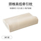 Zimonto - 50*30cm Bamboo Fiber Pillow Slow Rebound Health Care Memory Foam Pillow Memory Foam Pillow Orthopedic Pillows Support NeckRelief 5