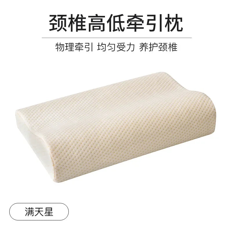 Zimonto - 50*30cm Bamboo Fiber Pillow Slow Rebound Health Care Memory Foam Pillow Memory Foam Pillow Orthopedic Pillows Support NeckRelief 5