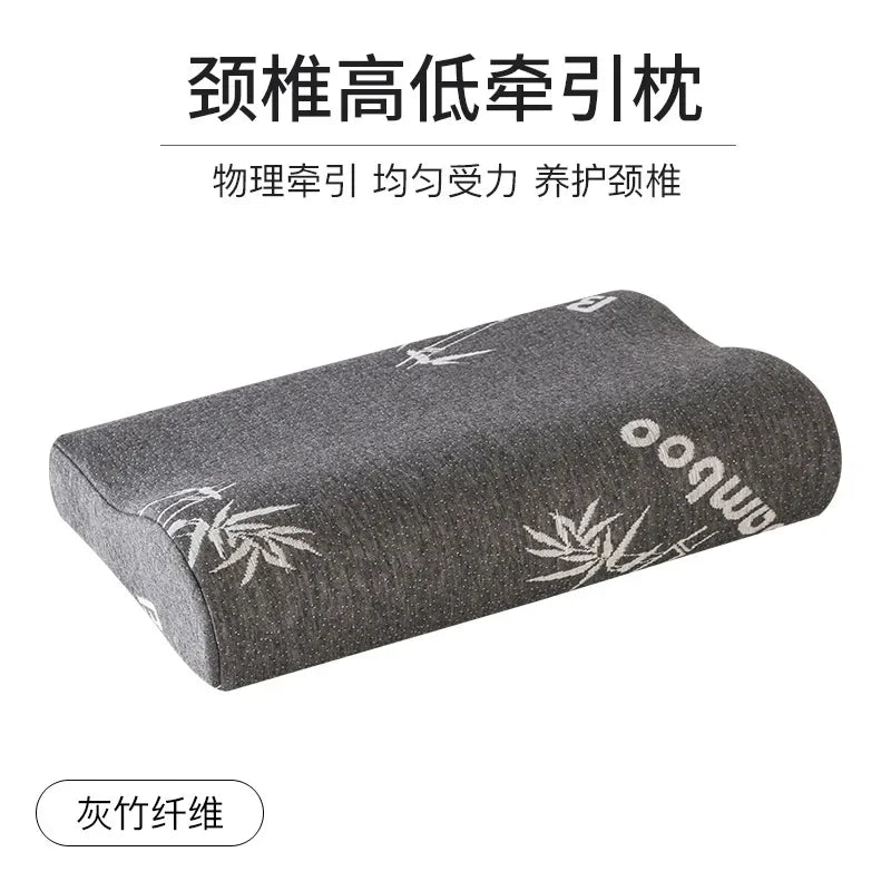 Zimonto - 50*30cm Bamboo Fiber Pillow Slow Rebound Health Care Memory Foam Pillow Memory Foam Pillow Orthopedic Pillows Support NeckRelief 7