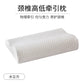 Zimonto - 50*30cm Bamboo Fiber Pillow Slow Rebound Health Care Memory Foam Pillow Memory Foam Pillow Orthopedic Pillows Support NeckRelief 8